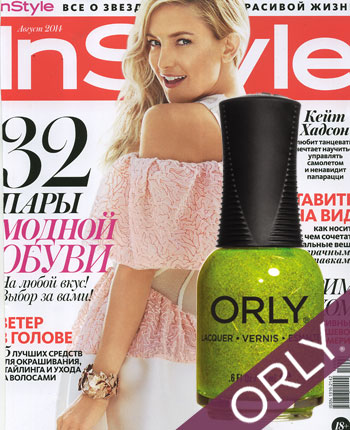 17_instyle_avgust_2014