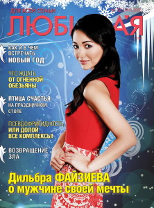 covLBM_11_2015_v6+++